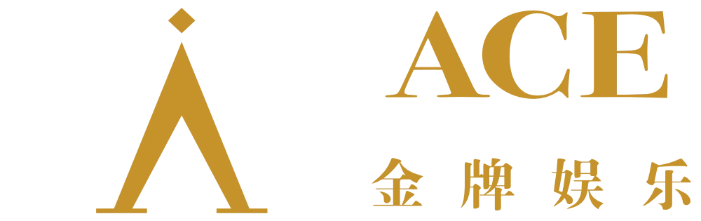 ACE Integrated Logo